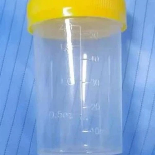 Urine Container 60ml suppliers